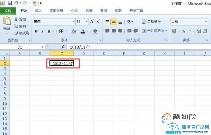 excel怎样快速更改日期格式
