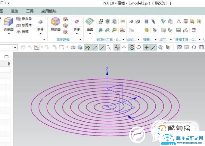 UG10.0软件中如何创建涡状线？