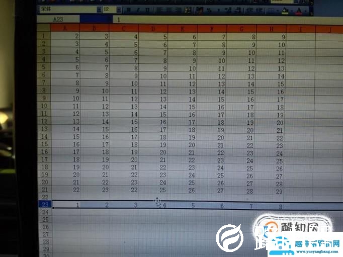 Excel怎么拖动整行和整列及其行列错位处理