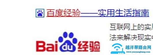 怎么利用电脑网上赚钱？