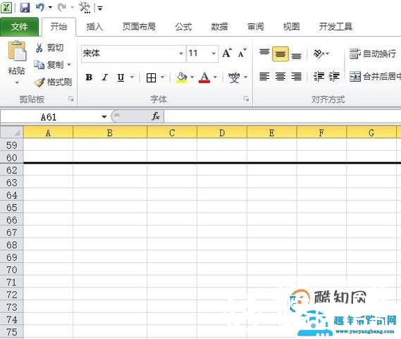 EXCEL如何隐藏单元格的内容 如何取消隐藏