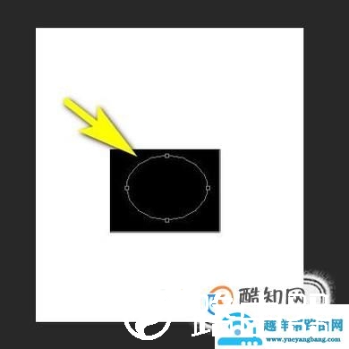 关于ps中矢量形状图层（布尔运算）的注意要点