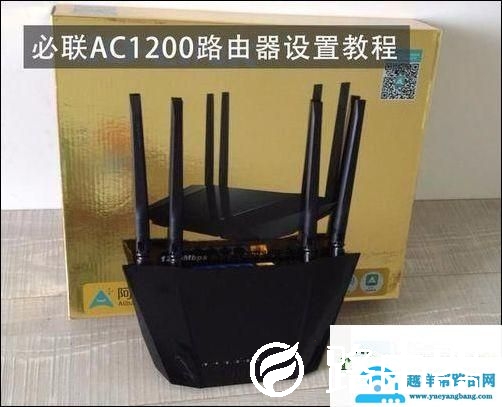 192.168.1.1(,192.168.1.1登录入口管理密码,腾达无线路由器,192.168.16.1登录