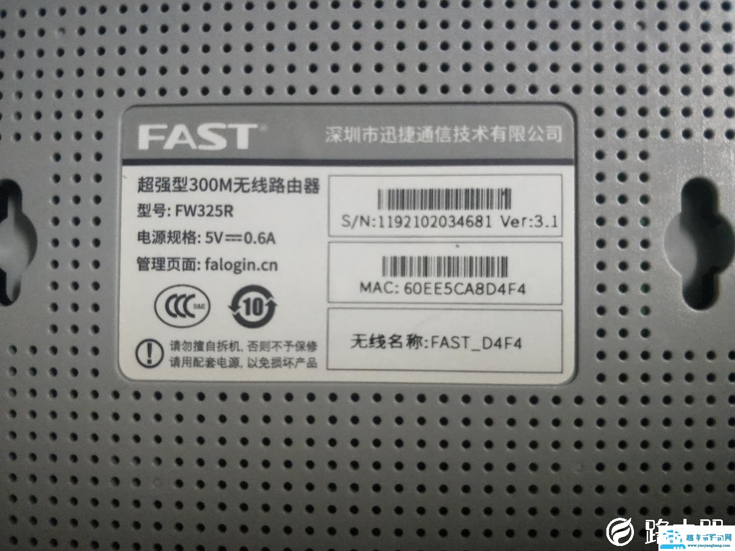WIFI还在被别人蹭？你需要学会隐藏自己的WIFI