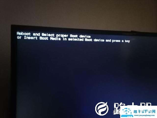 gpt格式好还是mbr格式好（GPT与mbr硬盘格式有什么区别呢）(3)