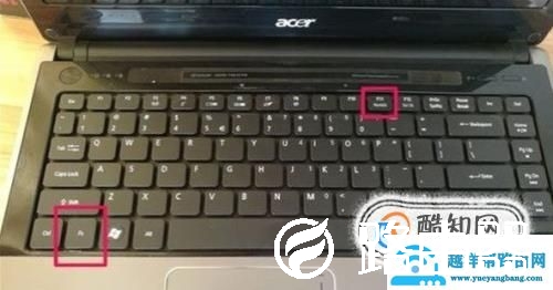 键盘数字键怎么解锁