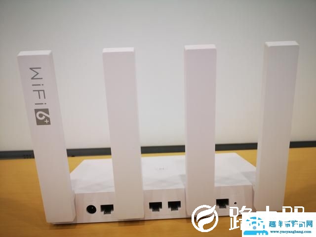 华为路由器管理密码（华为路由器设置密码命令）(3)