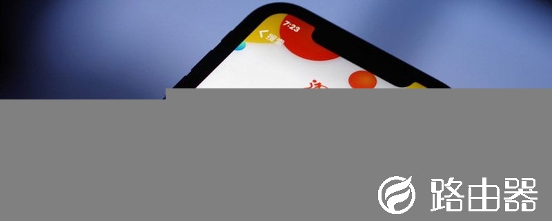 淘金币怎么用