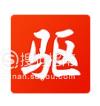 解决打印机文档被挂起的方法