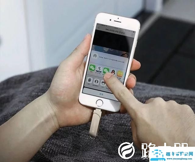 怎么查看家里wifi有没有被蹭网