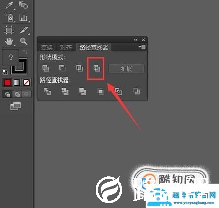 AI教程：复合路径