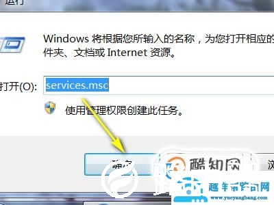 cf老是网络异常怎么办？