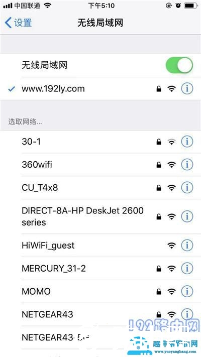 二手路由器手机怎么设置？