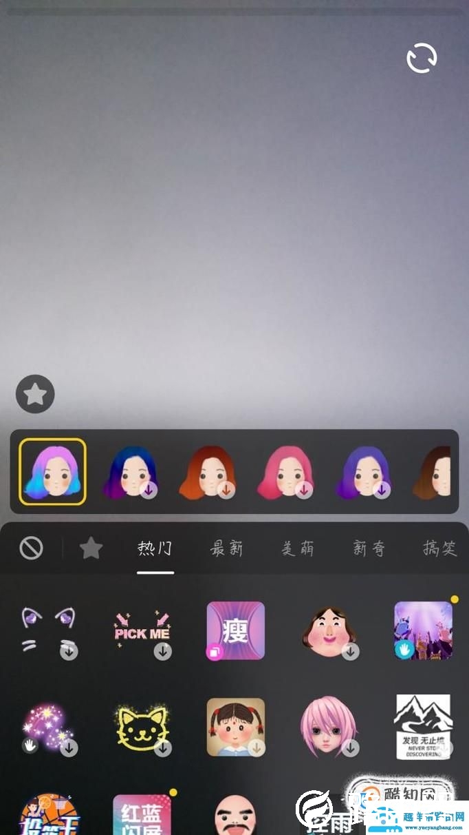 抖音短视频怎么玩 抖音短视频怎么上传作品