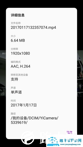 15a1000470bf16cb9c1e?from=pc