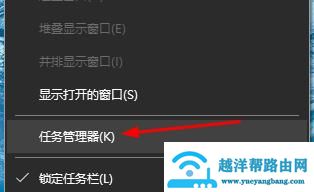 鲁大师hardwareprotect删除方法