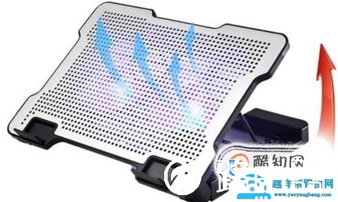夏天怎么让笔记本电脑轻松散热