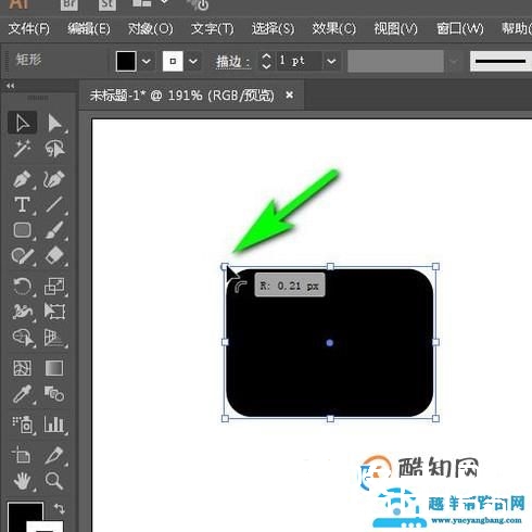 AI圆角怎样变直角？