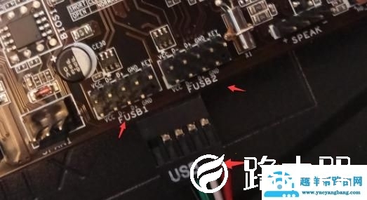 主板跟电源的线如何安装（组装电脑主机电源接线图）(10)