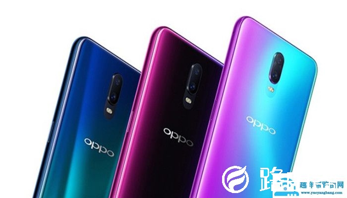oppor17和r17pro区别(oppor17和r17pro有什么区别)
