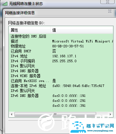 wKiom1MEcJnhlxi-AAA9UiehI0g376.jpg