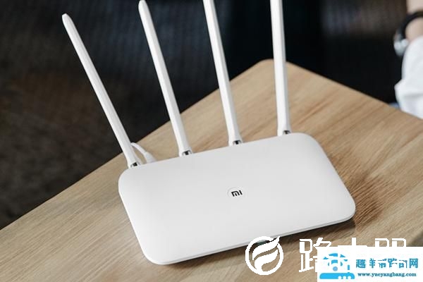 新旧路由器更换教程