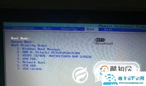 电脑提示operating system not found怎么办