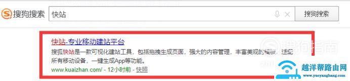 简单的APP怎么制作