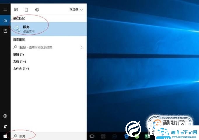 以太网不见了怎么恢复