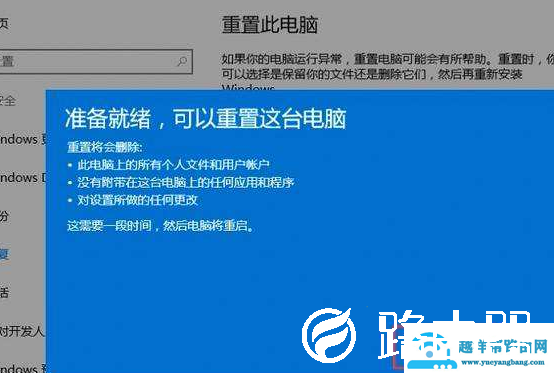 win10玩dnf聊天框闪烁怎么办