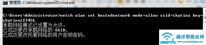 wKioL1MEa8vSsTL0AACFE6wDnsg547.png