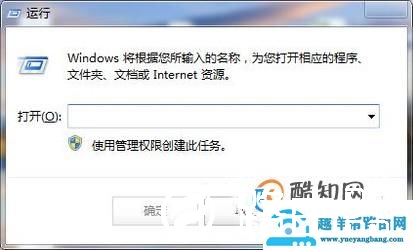 怎样修改桌面文件保存的路径