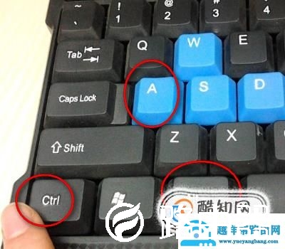 电脑屏幕截图的快捷键有哪些？
