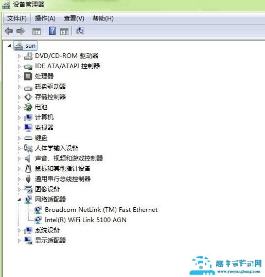电脑连不上wifi怎么办
