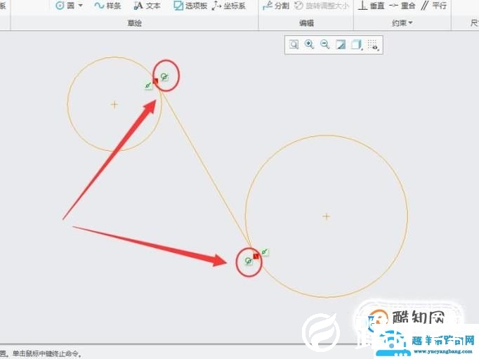 creo中直线工具的使用