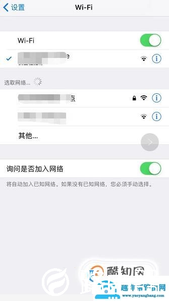 笔记本电脑搜索不到无线网络 Wifi的解决方法