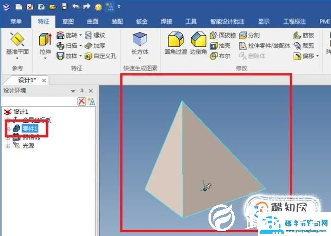 caxa如何利用设计元素库快速创建立体红色五角星