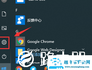 win10怎么设置默认浏览器