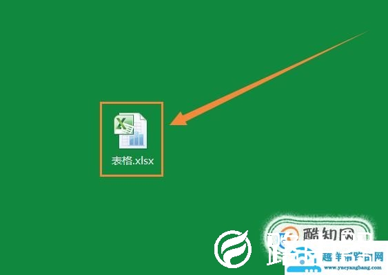 EXCEL数据工作表如何按照日期先后进行排序
