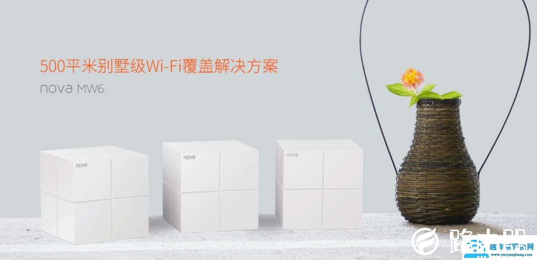 WiFi信号怎么不见了是什么原因，WiFi信号搜不到了怎么办？