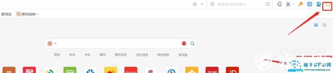 怎么免费看各大网站会员视频？免费看VIP电影
