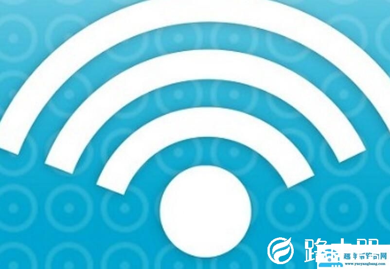 SSID怎么设置？路由器关闭或开启或SSID广播方法