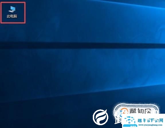 怎么删除Win10更新安装包