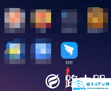 苹果手机钉钉投屏电视怎么横屏