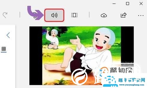 怎么给图片配音乐