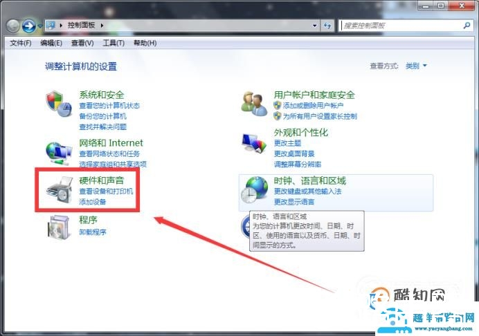 处理打印机在打印文件时打印速度过慢的原因