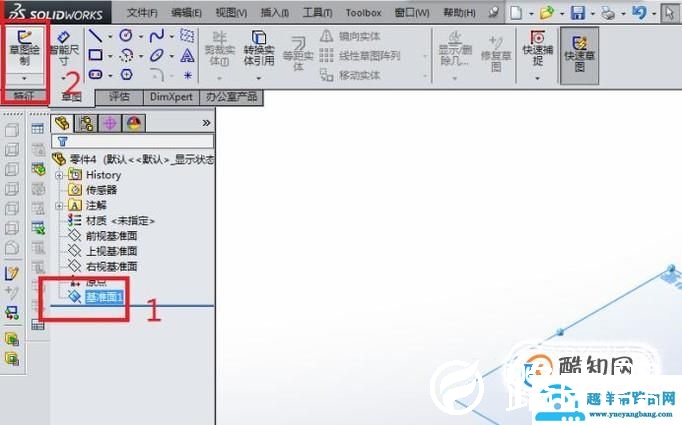 如何SolidWorks软件造立体红色五角星？