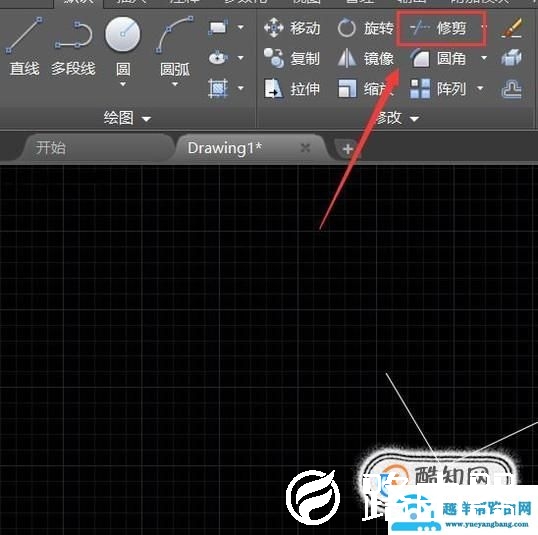 CAD绘图命令操作图文教程
