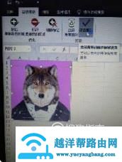 如何给证件照换底色；怎么快速更换证件照底色