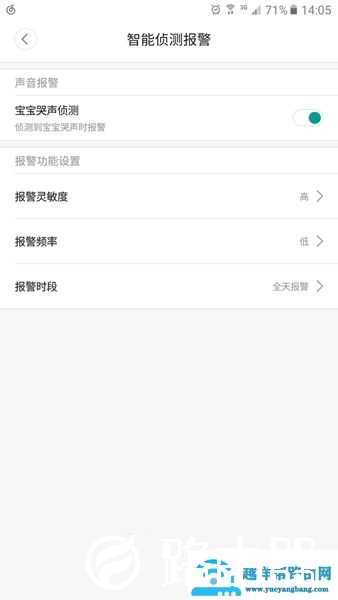 15a0000217627c077efa?from=pc